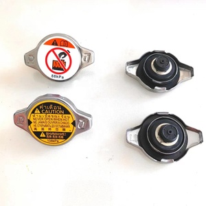 Coperchio del radiatore in metallo 1.1 16401-31480 16401-36020 16401-36030 - Product Image 4