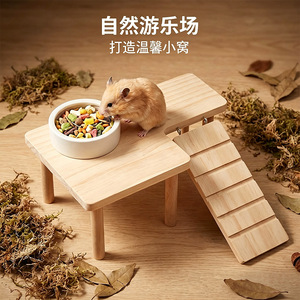 Plataforma de madera para hámster con escaleras, accesorio rectangular de madera maciza para jaula de mascotas de interior para hámster - Product Image 2