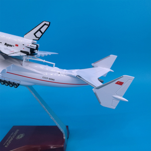 Modelo de Avión de Resina Fundida a Presión Antonov 225 de 30 cm con el Transbordador Espacial <span class=keywords><strong>Buran</strong></span> 1/280, Adorno de Aviación con Base de Exhibición - Product Image 3