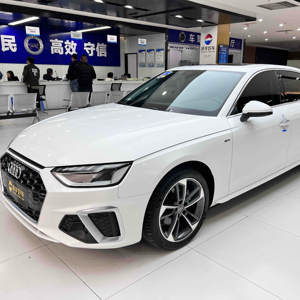 <span class=keywords><strong>Audi</strong></span> A4L 40 TFSI Sportline 2020, Edizione Stile Sportivo, Auto di Lusso Usata, Guida a Sinistra, Turbo, Interni in Pelle Scura - Product Image 1