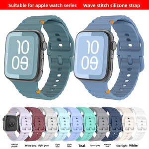 Correa de Reloj Deportiva de Silicona con Patrón Ondulado para <span class=keywords><strong>Watch</strong></span> Ultra9876543210 Generation <span class=keywords><strong>SE</strong></span> - Product Image 1