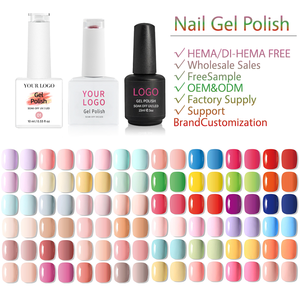 Vernis à ongles gel HEMA Free OEM ODM personnalisé avec logo, longue tenue, <span class=keywords><strong>nude</strong></span> rouge, pour l'été et le printemps, gel UV naturel à retirer par trempage, en vente - Product Image 1