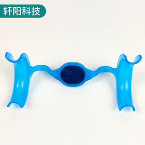 Ouvre-bouche orthodontique de type M, dispositif de soutien buccal jetable pour adultes, certifié CE - Product Image 2