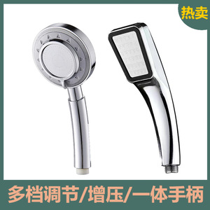 Shower Head Collection Round Pressurized <b>Spray</b> Rain Portable With 3 5 Speed Settings Universal Interface HJ 8054 - Product Image 4