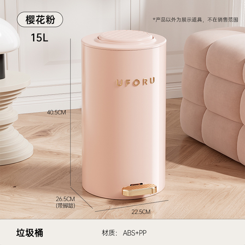 15L - Poudre de baies glacées