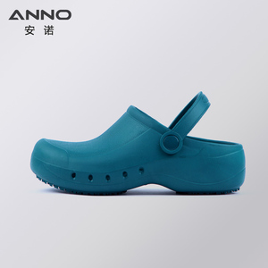 Sandalias de Trabajo Antideslizantes Anno EVA de Doble Uso, Estilo <span class=keywords><strong>Anime</strong></span>, con Cordones y Agarre para el Pie, para Verano - Product Image 3