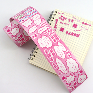 Rouleau d'autocollant adhésif en PVC imperméable imprimé personnalisé <span class=keywords><strong>mignon</strong></span> dessin animé baiser coupe logo décoratif matériau solide en vinyle - Product Image 2