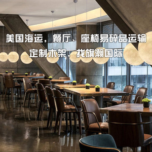 Qihan International Australia Freight Forwarding LCL Express Customized Packaging For Australian <b>Shipping</b> - Product Image 4