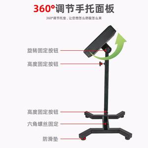 Tatuaggio ispessito gamba bracciolo supporto del braccio del tatuaggio in metallo tatuaggio braccio staffa per tatuatore di lavoro - Product Image 5