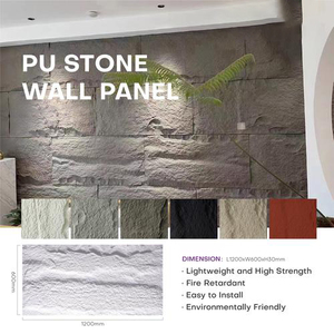 Nhà Máy Giá <span class=keywords><strong>PU</strong></span> đá đá tường ốp tường tấm trong nhà và ngoài trời Polyurethane nhân tạo tường đá Bảng điều chỉnh - Product Image 4
