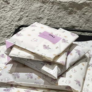 Sacs en plastique personnalisés pour vêtements, imperméables, découpés à la forme, à ouverture plate, pour magasins de mode - Vente en gros - Product Image 1
