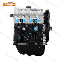 Mesin Baru 1.0 8V Bensin F10A F8A Long Block untuk Suzuki Super Carry Alto SJ410 Samurai 1.0