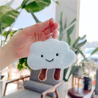 Porte-clés en peluche créatif et mignon en forme de nuage blanc avec breloque de sac en coton PP, pince à cheveux, pendentif et broche