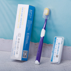 แปรงสีฟันเซ็นเดอ ขนาดพกพา พร้อมกล่องสำหรับผู้ใหญ่ แพ็ค 5 ชิ้น - Product Image 1