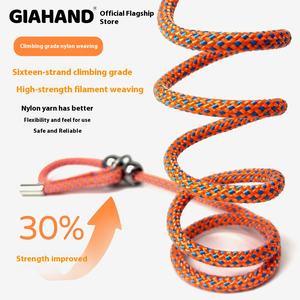 Cuerda de tracción de perro de nailon profesional GIAHAND patrón sólido con cadena P de entrenamiento a prueba de explosiones y cintas para cachorro mascota caminar - Product Image 2