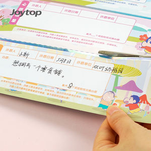 Joytop 101899 <span class=keywords><strong>Adesivi</strong></span> Personalizzati all'Ingrosso della Famiglia Crayon Shin-chan, <span class=keywords><strong>Adesivi</strong></span> Cartoon Fai-da-Te per Bambini dell'<span class=keywords><strong>Asilo</strong></span>, <span class=keywords><strong>Adesivi</strong></span> IP Cartoon - Product Image 4