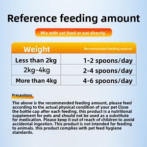 Probiótico en Polvo para Gatos, Suplemento Nutricional para Mascotas, Producto de Salud Universal para Perros y Gatos, Tesoro Digestivo - Product Image 5