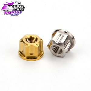 Tuercas de Titanio TMJ M5 M6 M8 M10 M12 M14M16, Tuercas de Eje con Brida de Titanio, Aleación de Titanio Gr5 Ti6Al4V, Tuerca CNC para Eje Trasero - Product Image 6