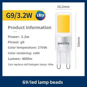 Bombilla <span class=keywords><strong>LED</strong></span> G9 de 2.6W, Luz Amarilla 2700K, Enchufable, Lámpara de Cristal para Jardín, Bombilla Pequeña de 220V - Product Image 4