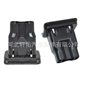 Clip de fixation pour coussin de siège auto Xuanyou Auto Parts pour Changan Suzuki Swift Alto Ruiqi Vitara, pièce de rechange en plastique - Product Image 4