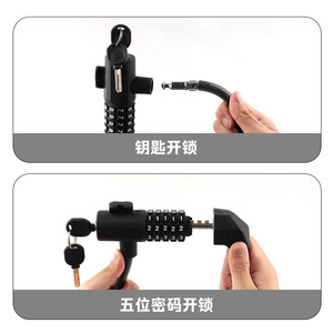 Candado de cable para bicicleta con combinación de 5 dígitos, resistente al agua, antirrobo, con soporte de montaje para fácil transporte - Product Image 5