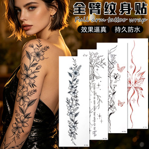 Tatuaje Temporal de Brazo Completo con Diseño Floral, Resistente al Agua, Realista, para Mujeres, Arte Corporal - Product Image 1