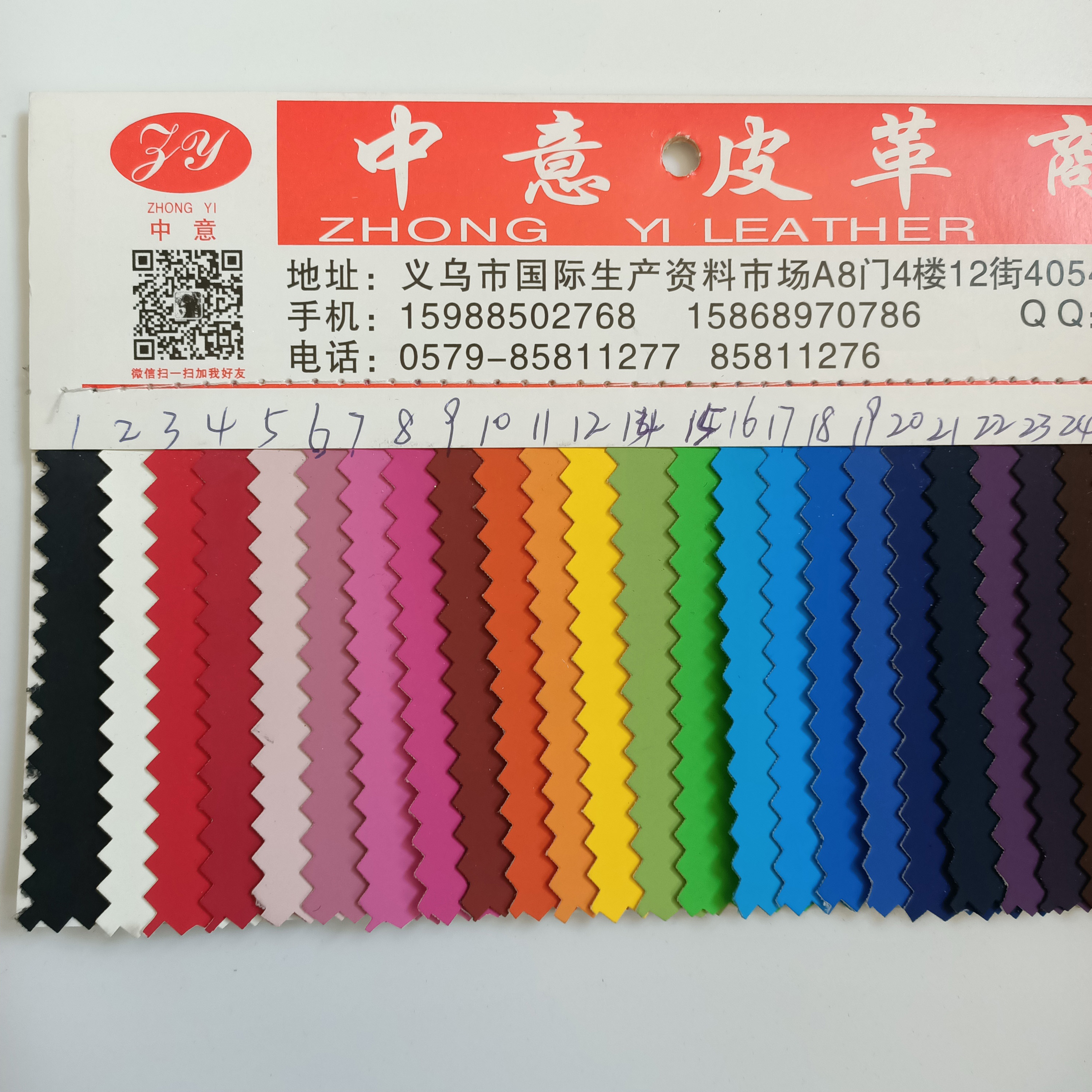 Couleur OEM 1