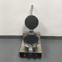 Machine à gaufres électrique professionnelle FQ-204, moule quatre cœurs, tête simple, 1500-2000W, sans minuteur, garantie 1 an, usage commercial alimentaire