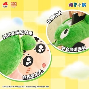 Bolso Bandolera de PVC de Peluche de Crayon Shin Chan, Caja Sorpresa Vol.1, Bolso de Hombro Lateral de Anime - Product Image 4