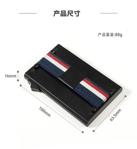 Slim RFID Blocking Aluminum Card Holder Pop Up Credit Card <b>Wallet</b> Elastic Strap <b>Metal</b> Card Case for Travel Business - Product Image 6