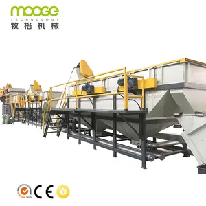 MOOGE TECH High production ME-5000 PP HDPE bottle washing machine/ recycling line