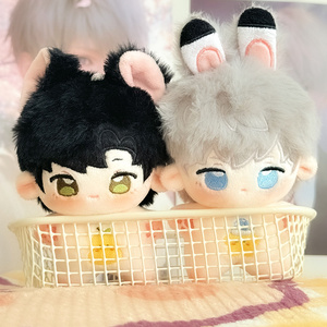 10cm dessin animé coton poupée personnalisé en peluche porte-clés pendentif personnalisé idole personnage peluche Animal en peluche jouet Kpop main poupée - Product Image 5