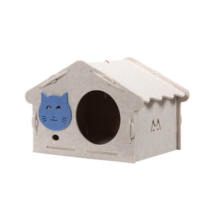 Offre Spéciale toutes sortes de feutre de polyester pour la <span class=keywords><strong>maison</strong></span> d'animal familier - Product Image 1