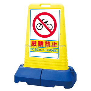 Señalización de Plástico para Obras Viales, Señales de Advertencia, Barrera Reflectante para Cercas, Barrera Direccional Llena de Agua para Señalización de Obras - Product Image 6