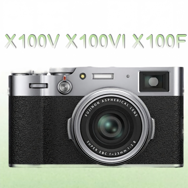 99%New Second-hand Fujifilm X100VI/X100V/X100F Retro Travel High Definition Rangefinder Mirrorless Camera