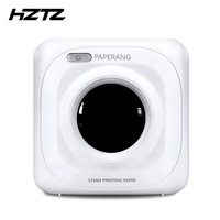 Amazon.com: Impresora térmica PAPERANG P1 Mini Impresora, portátil  Bluetooth inalámbrico bolsillo impresora térmica para Android + iOS con 6  rollos de pegatina y papel colorido para asistencia de aprendizaje, notas  de estudio,