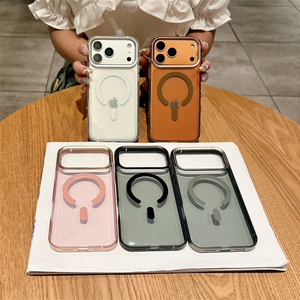 Coque de téléphone antichoc électroplaquée avec cadre métallique magnétique hautement transparent en TPU+PC pour iPhone 17 Air, compatible avec la charge sans fil - Product Image 1