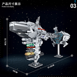 Nuevo Mork 032001, Bloques de Construcción Médicos Corvett, <span class=keywords><strong>Rompecabezas</strong></span> de la Serie de Guerra Espacial, Juguetes de Construcción para Niños - Product Image 6