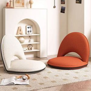 Lazy <b>Sofa</b> Tatami Chair Foldable <b>Floor</b> Cushion With Foam Filling For Chaise Lounge Use Adult Size - Product Image 1
