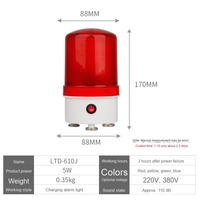 Avertisseur sonore de panne de courant en PVC, 110 dB, avec flash, base magnétique, recharge automatique, autonomie de 3 heures pour atelier et usine
