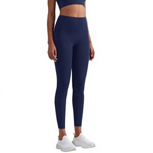 กางเกงโยคะเอวสูงทรงกระชับสัดส่วน ช่วยยกกระชับสะโพก ความยาวระดับน่อง สำหรับผู้หญิง ควบคุมหน้าท้อง ไม่พันกัน ซับเหงื่อ ระบายอากาศได้ดี เหมาะสำหรับออกกำลังกาย - Product Image 1