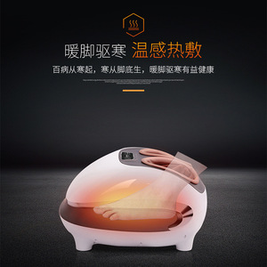 Electric Foot Massager 810s <b>USB</b> Rechargeable <b>Heated</b> Kneading For Feet And Legs - Product Image 3