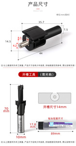 furniture - three-layer board support <b>for</b> connecting boards Hidden layer board support <b>for</b> cabinets <b>wardrobes</b> - Product Image 5
