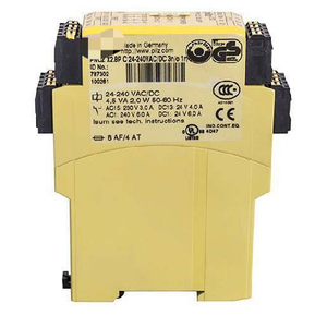 787302 <span class=keywords><strong>1</strong></span> قطعة مرحل أمان محترف مغلق X2.8p C - Product Image 1