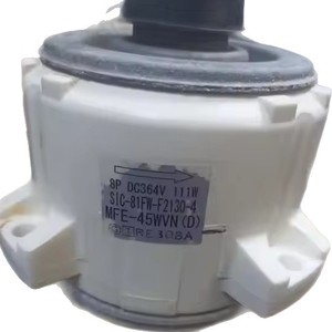 Moteur DC SIC-81FW-F2130-4 MFE-45WVND pour unité extérieure de climatisation centrale, anti-poussière - Product Image 5