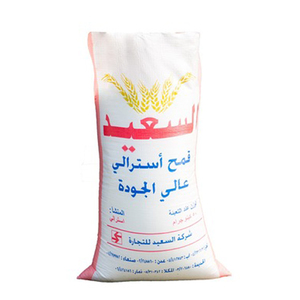 Bolsa/Saco <span class=keywords><strong>de</strong></span> Polipropileno Tejido/Rafia para Envasado <span class=keywords><strong>de</strong></span> <span class=keywords><strong>Arroz</strong></span>, <span class=keywords><strong>Harina</strong></span>, Azúcar, Alimento, Maíz, Mercado Sudamericano - Product Image 4