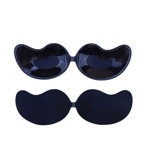 Sujetador de Silicona sin Tirantes para Mujer, Invisible, Adhesivo, con Cierre Frontal, Copa <span class=keywords><strong>Mango</strong></span>, Estilo Diario, con Logotipo Estampado, sin Varillas, Juego Completo - Product Image 2