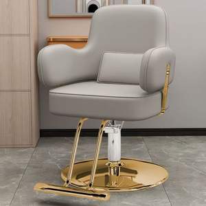 Sillón de Barbería Ergonómico con Base Hidráulica, Reposapiés Ajustable en Altura, Rotación de 360°, Asiento de Cuero Sintético Resistente para Uso Comercial - Product Image 2