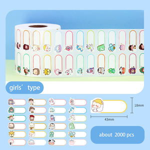 Etichette per vestiti per bambini per l'asilo nido etichette con <span class=keywords><strong>nome</strong></span> per bambini adesivi autoadesivi con <span class=keywords><strong>nome</strong></span> impermeabile - Product Image 6