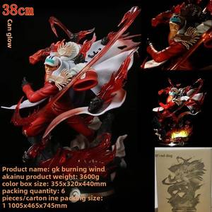 Sakasky GK Super Large 38CM PVC Light-Up Dog Estatua Nueva condición Burning Wind Red General Battle Scene Figura <span class=keywords><strong>de</strong></span> acción - Product Image 3